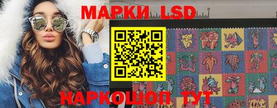 мефедрон Балашиха