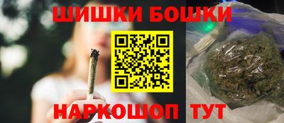 амф Балаково