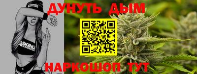 амф Балаково