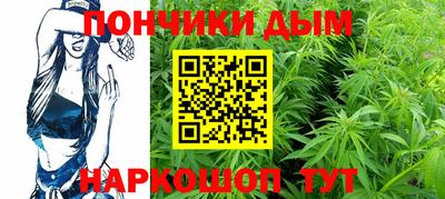 мефедрон Балашиха