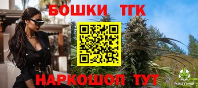 амф Балаково