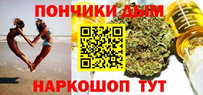 гашиш Балахна