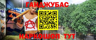 гашиш Балахна