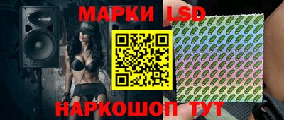 мефедрон Балашиха