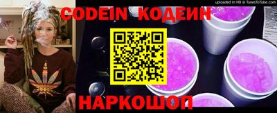 амф Балаково