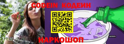 амф Балаково