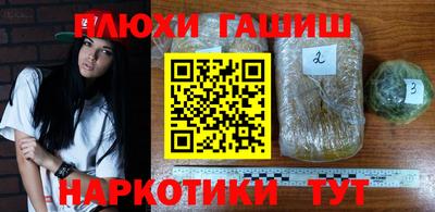 амф Балаково