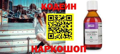 амф Балаково